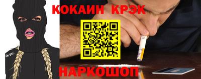 а пвп мука Бугуруслан