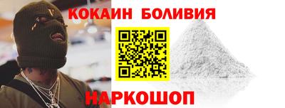 а пвп мука Бугуруслан