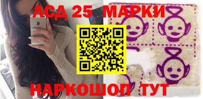 а пвп мука Бугуруслан