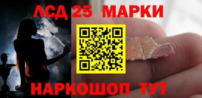 эйфоретик Будённовск