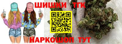 эйфоретик Будённовск