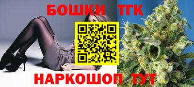 а пвп мука Бугуруслан
