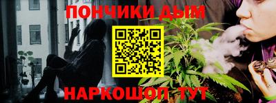 а пвп мука Бугуруслан