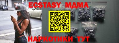 а пвп мука Бугуруслан