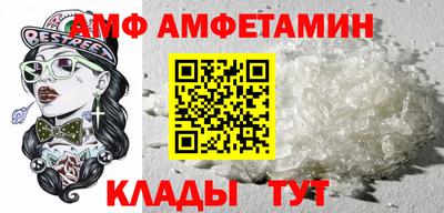 марки nbome Бузулук