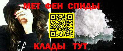 марки nbome Бузулук
