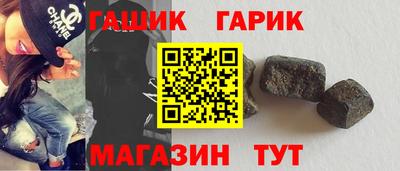 а пвп мука Бугуруслан